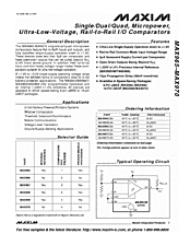 DataSheet MAX965­ pdf